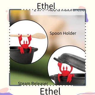 Ethel1 ที่วางช้อน ซิลิโคน ทนความร้อน บนโต๊ะอาหาร ที่วางตะเกียบ ปู สีแดง ตลก ภาชนะ ที่ใส่เครื่องครัว