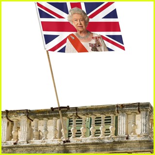 Queen Jubilee ธงแจ็คยูเนี่ยน สําหรับวันครบรอบ 70 ปี