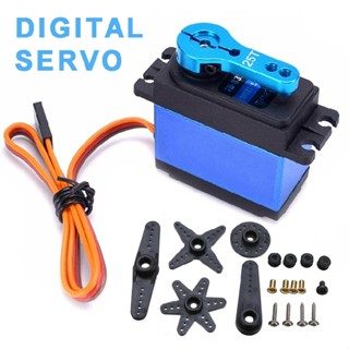 RC 180° 25KG Waterproof TD8325MG Metal Gear Digital Servo Motor With 25T Arm