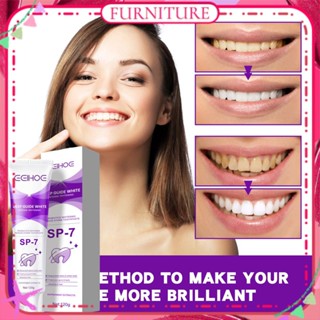 ♕ Eelhoe Probiotic Toothpaste Whitening Refreshing Teeth Antibacterial Deep Cleaning Oral Remove Plaque Stains Toothpaste Body Care 120g FURNITURE