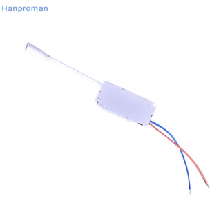 Hanproman&gt; หม้อแปลงพาวเวอร์ซัพพลาย LED 8 12 15 18 21W กันน้ํา หรี่แสงได้