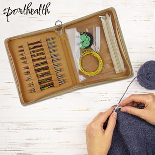 เข็มถักโครเชต์ ผ้าพันคอ ถุงมือ แฮนด์เมด DIY 1 ชุด [sporthealth.th]