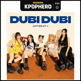 ARTBEAT v - SINGLE ALBUM [DUBI DUBI]