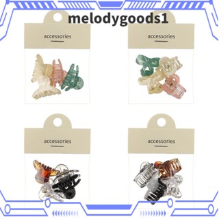 Melodygoods1 4 ชิ้น / เซต กิ๊บติดผม งานแต่งงาน เครื่องประดับผม ตกแต่งผม กิ๊บติดผม