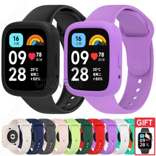 สายนาฬิกาข้อมือซิลิโคน พร้อมเคส แบบเปลี่ยน สําหรับ Redmi Watch 3 Active Strap Redmi Watch 3 พร้อมตัวป้องกันหน้าจอ 2 ชิ้น