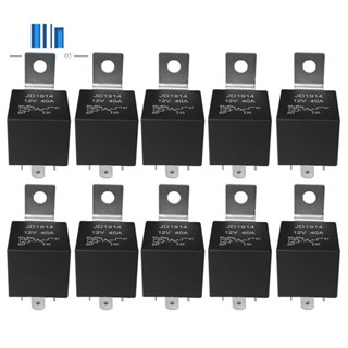 สวิตช์รีเลย์ 5 Pin 12V (SPDT) (30/40 แอมป์) 12 โวลต์ สําหรับรถยนต์ 10 ชิ้น