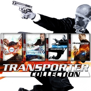 ใหม่! บลูเรย์หนัง The Transporter ทรานสปอร์ตเตอร์ ภาค 1-4 Bluray หนัง มาสเตอร์ เสียงไทย (เสียง ไทย/อังกฤษ ซับ ไทย/อังกฤษ