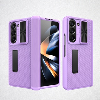 สําหรับ Samsung Galaxy Z Fold 5 เคส ELVEV กันกระแทก ป้องกันเต็มรูปแบบ พร้อมกระจกนิรภัย