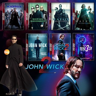 แผ่น Bluray หนังใหม่ John Wick ภาค 1-3 Bluray Master เสียงไทย (เสียง ไทย/อังกฤษ ซับ ไทย/อังกฤษ (ภาค 1 ไม่มีซับ อังกฤษ) {