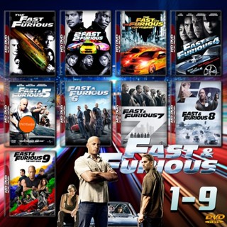 หนังแผ่น DVD Fast And Furious เร็ว..แรงทะลุนรก ภาค 1-10+HobbsandShaw DVD Master เสียงไทย (เสียง ไทย/อังกฤษ| ซับ ไทย/อังก