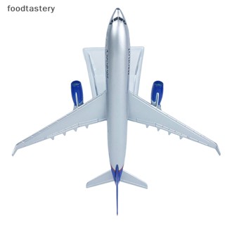 Fty โมเดลเครื่องบินโลหะ สเกล 1/400 320 350 340 ขนาด 16 ซม.