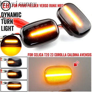 ไฟเลี้ยวไดนามิก LED สําหรับ Toyota Avensis Verso Carina Celina Corolla Camry Caldina Harrier Hilux IPSUM