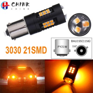 Chink หลอดไฟเลี้ยวรถยนต์ LED 1200Lm 12V 24V 1156 BAU15S