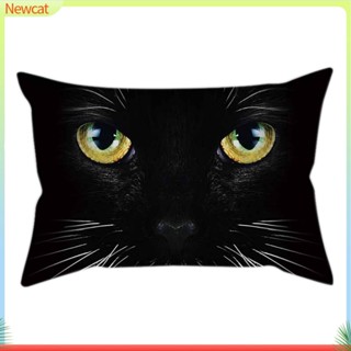 {Newcat} ปลอกหมอนอิงโซฟา ลายตาแมว 3D แฟชั่น สําหรับตกแต่งบ้าน ออฟฟิศ