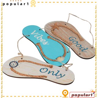 Popular แผ่นป้ายไม้ ลาย Good Vibes Only ขนาด 9x12 นิ้ว สําหรับแขวนตกแต่ง