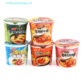 Trillioncatalpa ก๋วยเตี๋ยวจิ๋ว 1:12 อุปกรณ์เสริม สําหรับบ้านตุ๊กตา 6 ชิ้น ต่อล็อต