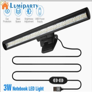 Lumiparty โคมไฟตั้งโต๊ะ Led 10 ระดับความสว่าง 3 สี สําหรับบ้าน ออฟฟิศ บาร์