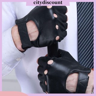 &lt;citydiscount&gt; ถุงมือครึ่งนิ้ว กันลื่น เหมาะกับใส่ออกกําลังกาย ยกน้ําหนัก สําหรับผู้ชาย และผู้หญิง