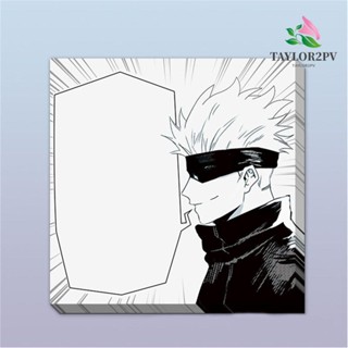 Taylor2pv แผ่นกระดาษโน้ต ลายการ์ตูนอนิเมะ Jujutsu Kaisen สําหรับสํานักงาน