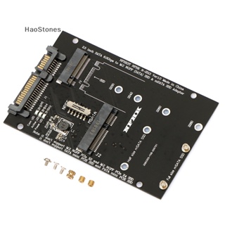 Haostones อะแดปเตอร์การ์ดแปลง M.2 NGFF MSATA SSD เป็น SATA 3.0 2 in 1 สําหรับ PC แล็ปท็อป TH