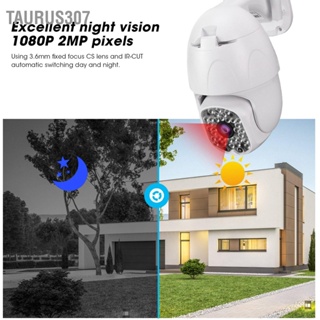 Taurus307 2.5in Outdoor Security กล้อง Wifi 1080P 355° Pan Tilt IP66 Waterproof Motion Detection for Household