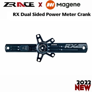 Zrace x MAGENE RX เครื่องวัดความเร็วข้อเหวี่ยง 1/2x10/11/12 ความเร็ว 165 มม. 170 มม. 172.5 มม. 175 มม.