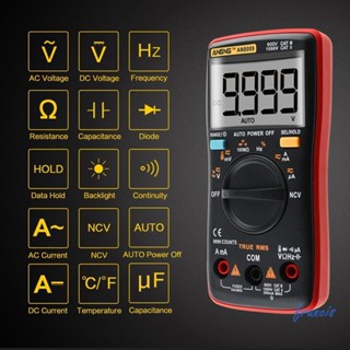 ใหม่ AN8009 True-RMS มัลติมิเตอร์ดิจิทัล ช่วงอัตโนมัติ NCV โอห์มมิเตอร์ AC/DC [Francis.th]