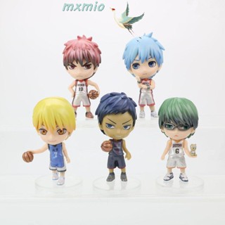 Mxmio ตุ๊กตาฟิกเกอร์ PVC อนิเมะบาสเก็ตบอล Kurokos Kurokos Basketball Kuroko Tetsuya ของเล่นสําหรับเด็ก