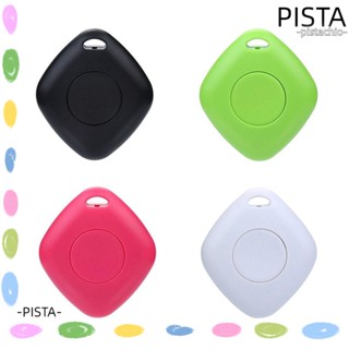 Pista กระเป๋าติดตามอัจฉริยะ บลูทูธ 5.0 กันขโมย ขนาดเล็ก สําหรับเด็ก