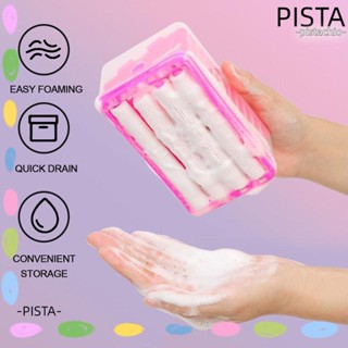 Pista กล่องสบู่ขัดมือ พลาสติก สองชั้น พร้อมลูกกลิ้งฟองน้ํา อเนกประสงค์ สําหรับห้องน้ํา