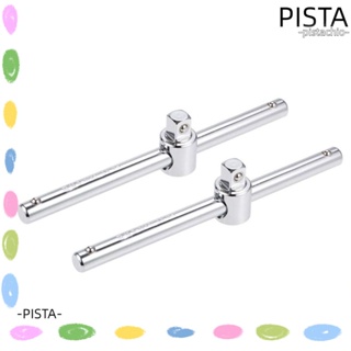 Pista ประแจซ็อกเก็ตเหล็ก 3/8 นิ้ว 2 ชิ้น สําหรับยานพาหนะ DIY