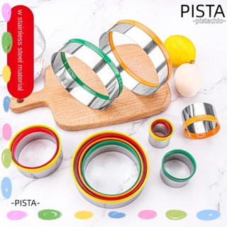 Pista ชุดแม่พิมพ์ตัดแซนวิช คุกกี้ บิสกิต ทรงกลม ใช้ง่าย หลากสี 12 ชิ้น