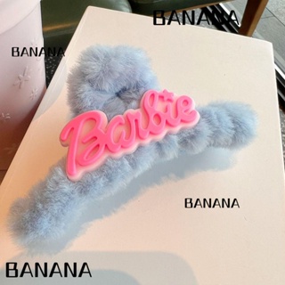 Banana1 กิ๊บติดผม รูปตุ๊กตาบาร์บี้ ฉลาม สีชมพู หรูหรา แฟชั่นสําหรับผู้หญิง