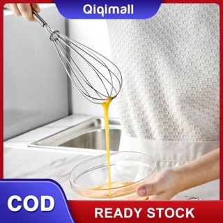 [คลังสินค้าพร้อม] Stainless Steel Mini Whisk Small Whisk For Mixing Small Whisk Forตีไข่ &amp;#39;QIQI