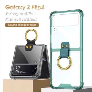 เคสโทรศัพท์มือถือ แบบใส กันกระแทก พร้อมแหวนขาตั้ง สําหรับ Samsung Galaxy Z Flip5 4 Flip3 Flip3 4