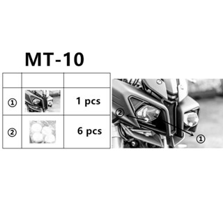 Kyrunning MT-10 17-18 แผ่นป้องกันไฟหน้ารถยนต์