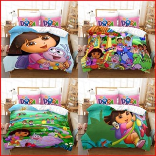 Fash DORA 3in1 ชุดเครื่องนอน ผ้าปูที่นอน ผ้าห่ม ปลอกหมอน ห้องนอน หอพัก ซักได้ ป๊อป