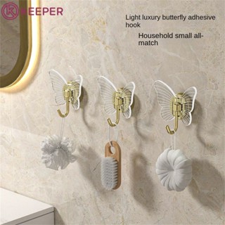 [จัดส่งใน 24 ชม.] Creative Light Butterfly Hook Bathroom Punch-free Wall Hook Seamless Clothes Hook Door Strong Adhesive Hook 【keeper】