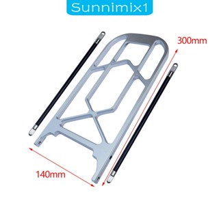 [Sunnimix1] ชั้นวางสัมภาระด้านหลัง อุปกรณ์เสริม สําหรับรถจักรยาน