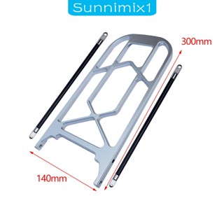 [Sunnimix1] ชั้นวางสัมภาระด้านหลัง อุปกรณ์เสริม สําหรับรถจักรยาน