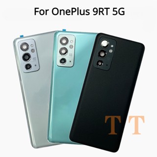 ฝาครอบแบตเตอรี่ด้านหลัง แบบกระจก สําหรับ OnePlus 9RT 5G MT2110 MT2111