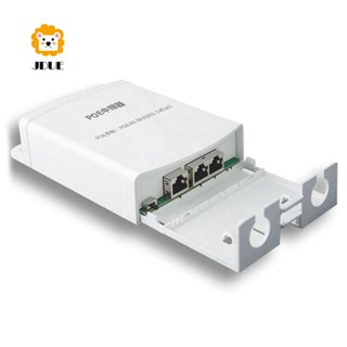 พอร์ตขยายเครือข่าย POE 100Mbps IEEE802.3AF/AT กันน้ํา เข้า 1 ออก 2 สําหรับ AP Extend 250 เมตร