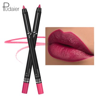 [Daily preferred] Hot Pudaier26 color non-dizzy lip gel pen lip gloss matte fog waterproof lip liner pen wholesale 8/21