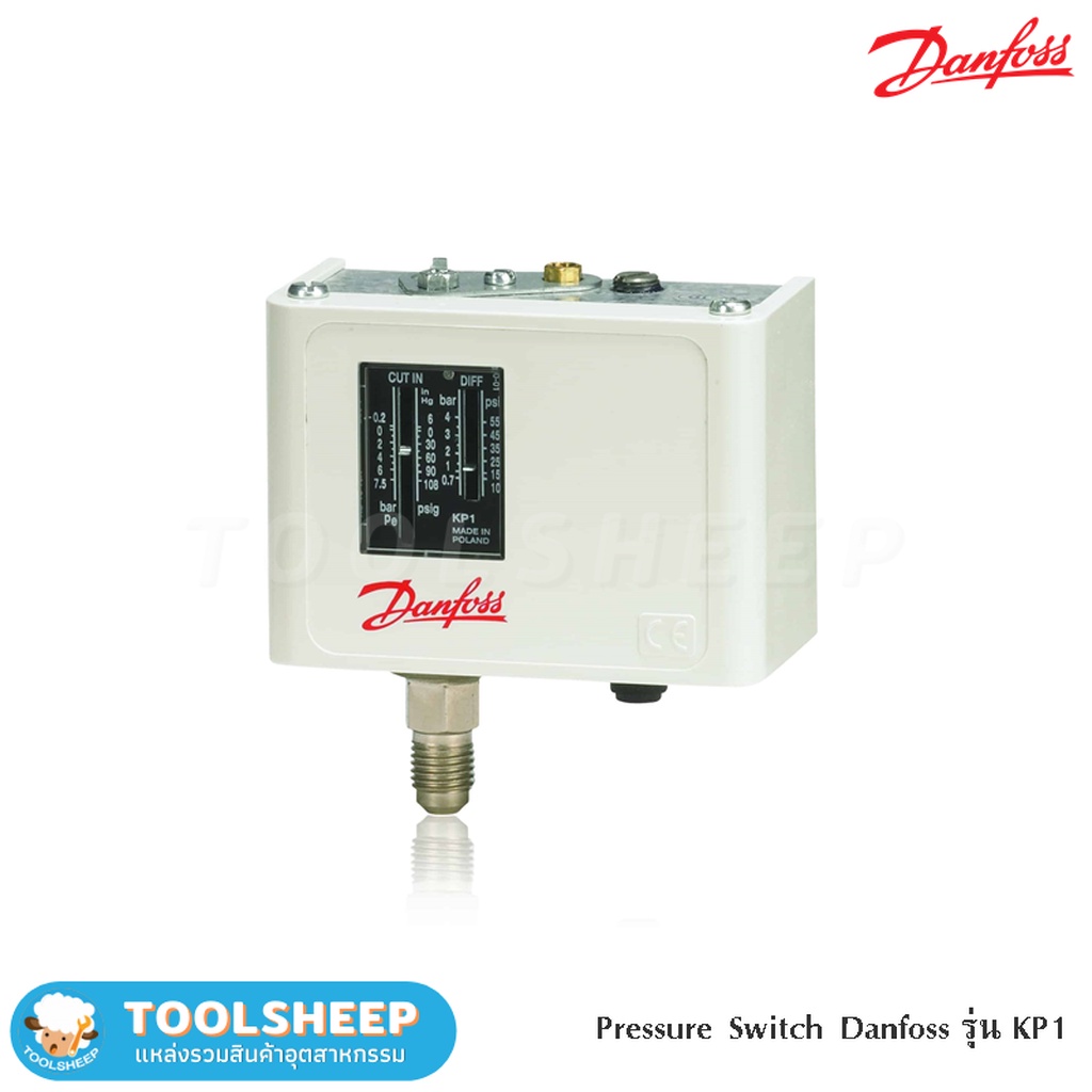 เพรสเชอร์สวิทซ์ DANFOSS รุ่น KP-1 AUTO (060-110191) พร้อมฝา