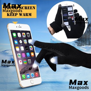 Maxg ถุงมือผ้าขนสัตว์ หน้าจอสัมผัส ของขวัญฤดูหนาว