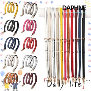 Daphne สายสะพายกระเป๋า สะพายข้าง หนังวัวแท้ ปรับระดับได้ ถอดออกได้ อุปกรณ์เสริม