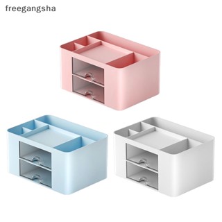 [FREG] กล่องลิ้นชักเก็บเครื่องสําอาง เครื่องเขียน 1 ชิ้น FDH