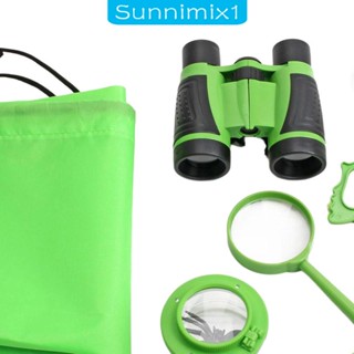 [Sunnimix1] ชุดนกหวีดแว่นขยาย 7 ชิ้น สําหรับเด็กผู้ชาย ผู้หญิง อายุ 3 4 5 6 7 8 ปี