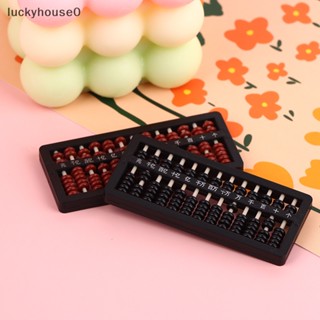 Luckyhouse0^^ โมเดลลูกคิดจิ๋ว 1:12 สําหรับตกแต่งบ้านตุ๊กตา