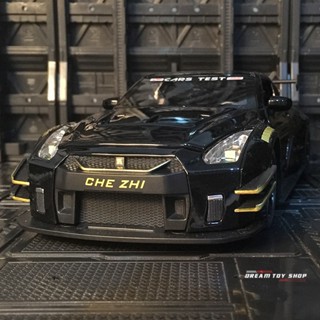 โมเดลรถยนต์ 1: 24 Nissan GT R35 โลหะอัลลอย ขนาดใหญ่ ของเล่นสําหรับเด็กผู้ชาย